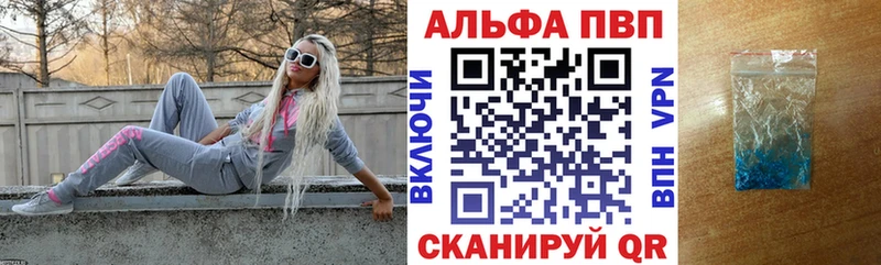 ГЕРОИН Обь