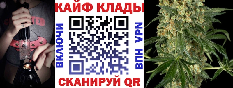 Цена Обь A-PVP COCAIN ГАШ Бошки Шишки