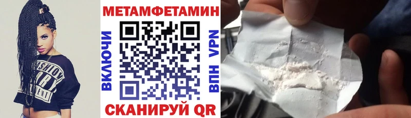 закладка  Обь  АМФ VHQ 