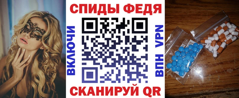 Амфетамин 98% Обь