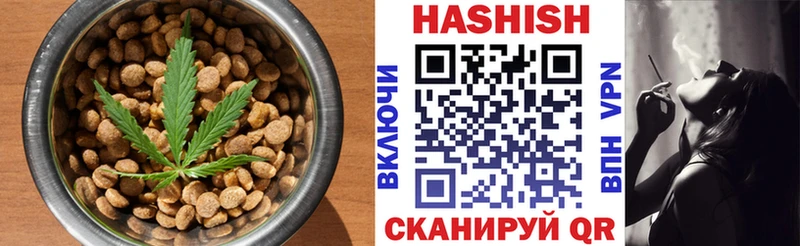Еда ТГК марихуана  где можно купить наркотик  MEGA вход  Обь 
