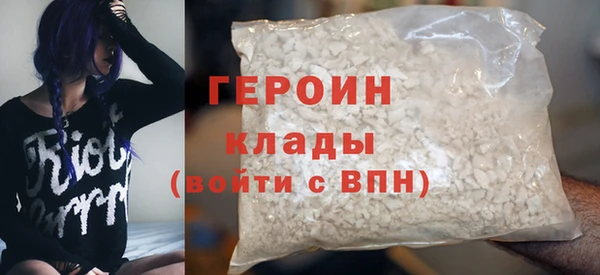 a pvp Балахна