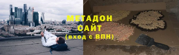 MESCALINE Белокуриха