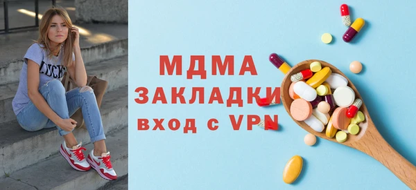 мдпв Баксан