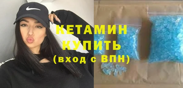 a pvp Балахна