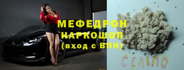 мдпв Баксан