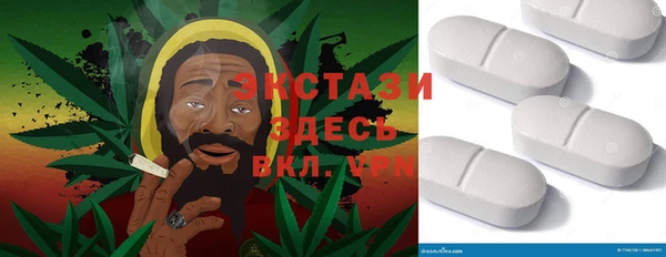 a pvp Балахна