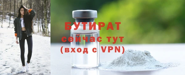 a pvp Балахна