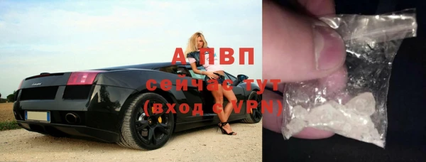 мдпв Баксан