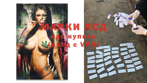 a pvp Балахна