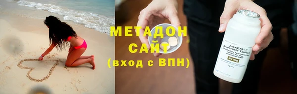 шишки Балабаново