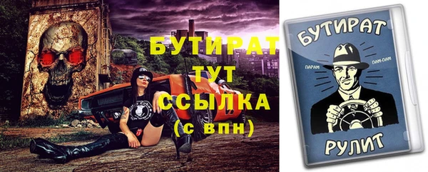 a pvp Балахна