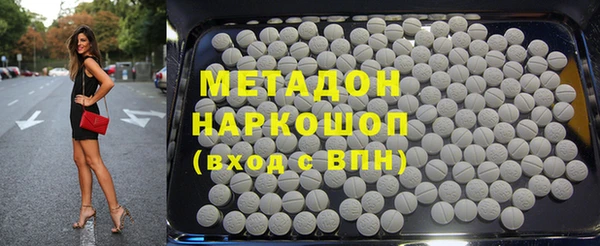 шишки Балабаново