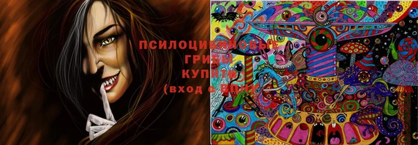 хмурый Беломорск