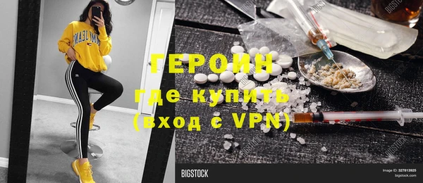 шишки Балабаново