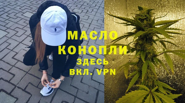 шишки Балабаново