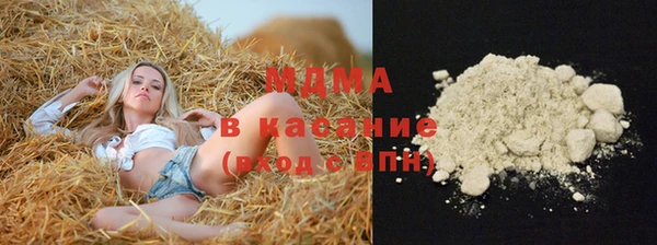 мдпв Баксан