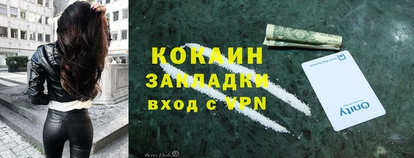 a pvp Балахна
