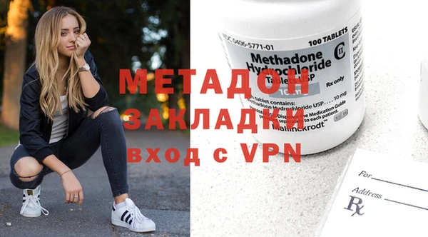 шишки Балабаново