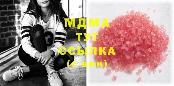 мдпв Баксан