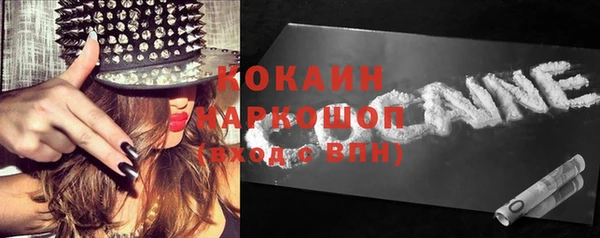 a pvp Балахна