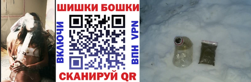 купить закладку  Обь  МАРИХУАНА AK-47 